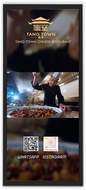 focus media brand partnerships 25 inch screen ad 6